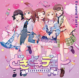 同時購入特典対象【Onburt Entertainment限定】 Poppin'Party 22nd Single どきどきデエト 【 Blu-ray付生産限定盤 】(初回生産分)(CD＋Blu-ray)【オリジナル特典:スマホステッカー】