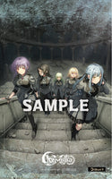 【Onburt Entertainment限定+法人別購入特典】 Ave Mujica Ave Música 【 Blu-ray付生産限定盤 】(初回生産分)(CD+Blu-ray)【オリジナル特典:メタリックステッカー+特典CDアモーリス ver. 】