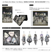 【Onburt Entertainment限定+法人別購入特典】 Ave Mujica Ave Música 【 数量限定生産特装盤 】(初回生産分)(CD+Blu-ray)【オリジナル特典:メタリックステッカー+特典CDアモーリス ver. 】