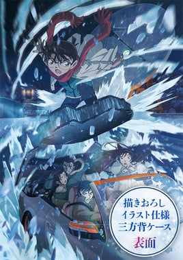 送料無料 【早期予約特典+特典付】 劇場版 ｢名探偵コナン 隻眼の残像 (フラッシュバック)｣ 【 豪華盤 】(2Blu-ray)【特典:オリジナルクリアファイル+レンチキュラーカード】