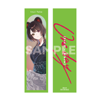【特典付】 戌亥とこ One day 【 初回限定盤A 初回生産分 】(2CD)【特典:しおり】(チケット先行抽選シリアルコード封入)