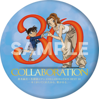 【特典付】 倉木麻衣×名探偵コナン COLLABORATION BEST 30 -キミがいてくれたから、歌がある。- 【 通常盤 】(CD)【特典:缶ミラー】