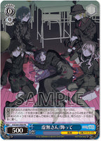 連動購入特典対象【Onburt Entertainment限定】 25時、ナイトコードで。 虚無さん/飾って (初回生産分)(CD)【オリジナル特典:55mmスマホステッカー(ジャケットイラストver.)】