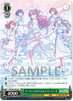 連動購入特典対象【Onburt Entertainment限定】 MORE MORE JUMP！ イレヴンス/ありのままのストーリーを (初回生産分)(CD)【オリジナル特典:55mmスマホステッカー(ジャケットイラストver.)】