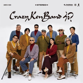 【特典付】クレイジーケンバンド 何？ 【 通常盤 】(CD)【特典:B2告知ポスター(丸めて同梱)】
