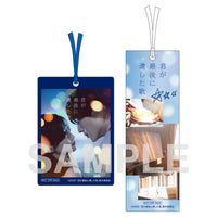 【特典付】 映画『君が最後に遺した歌』 【 DVD 豪華版 】(3DVD)【特典:クリアしおりセット】