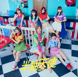 【特典付】 HKT48 半袖天使 【 通常盤 TYPE-A 初回プレス 】(CD+DVD)【特典:生写真（拠点店絵柄）】
