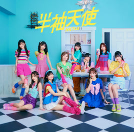 【特典付】 HKT48 半袖天使 【 通常盤 TYPE-B 初回プレス 】(CD+DVD)【特典:生写真（拠点店絵柄）】