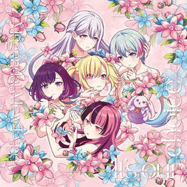 【特典付】 夢限大みゅーたいぷ It’s our choice 【 通常盤 】(初回生産分)(CD)【特典:①特典CD 仲町あられ ver.】
