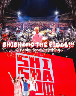【特典付】 SHISHAMO THE FINAL!!! ～Thanks for everything～ (2Blu-ray)【特典:内容未定】