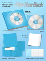 【特典付】 ILLIT I Got Your Back 【 通常盤 初回プレス 】(CD)【特典:ポスター(集合絵柄1種)丸めて同梱】
