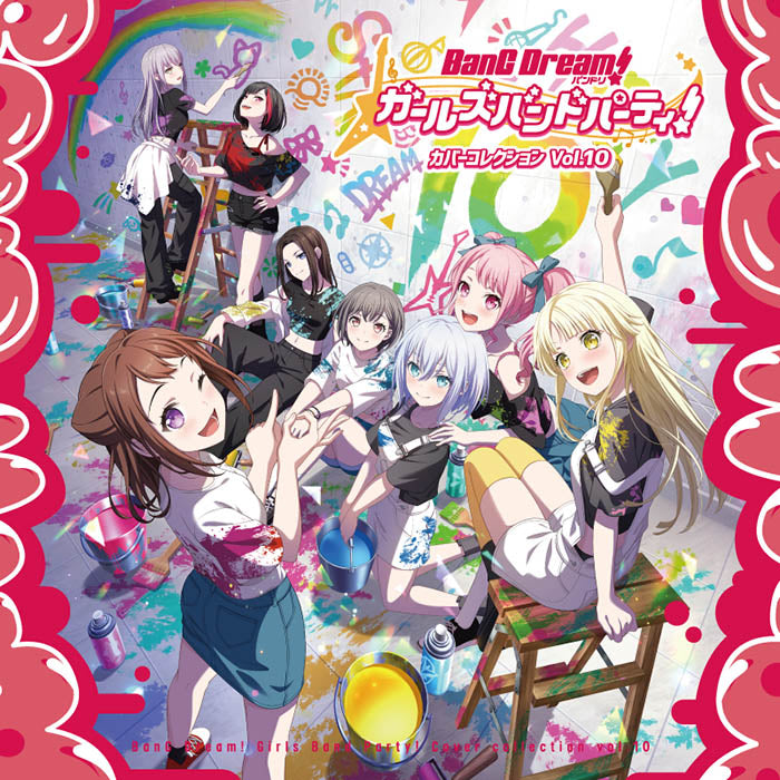 バンドリ CD Onburt Entertainment限定】 バンドリ！ ガールズバンドパーティ