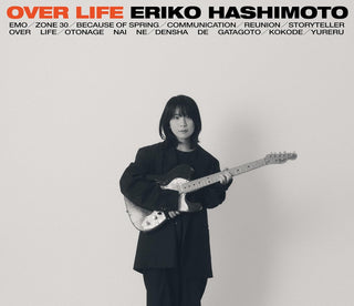 【特典付】 橋本絵莉子 OVER LIFE (CD)【特典:オリジナルポストカード】