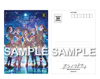 同時購入特典対象【Onburt Entertainment限定】 Poppin'Party 10th Anniversary LIVE「ホシノコドウ」Blu-ray 【 通常版 】(Blu-ray)【オリジナル特典:A4クリアポスター】