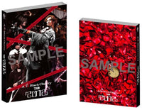 【特典付】 Acid Black Cherry TOUR 『２０１２』 (3Blu-ray+2CD)【特典:スリーブ】(シリアルコード封入)