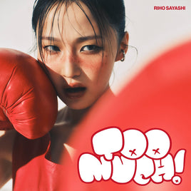 送料無料 【特典付】 鞘師里保 Too much! (CD+Blu-ray(スマプラ対応))【特典:オリジナルフォトカード】