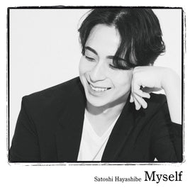 【特典付】 林部智史 Myself (CD)【特典:ポストカード】