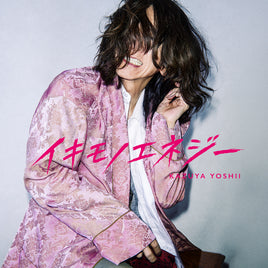 【特典付】 吉井和哉 イキモノエネジー 【 通常盤 】(CD)【特典:ポストカード】