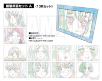【Onburt Entertainment限定】 劇場版「BanG Dream! It's MyGO!!!!! 」 Blu-ray 【 前編 : 春の陽だまり、迷い猫+後編 : うたう、僕らになれるうた & FILM LIVE 】(初回生産分)【オリジナル特典:A4ポスター(前編ver.+後編ver.)+ミニ色紙】