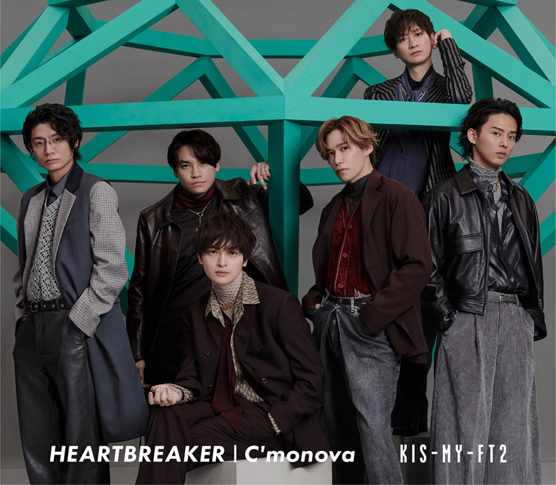 【ビッグポストカード付】 Kis-My-Ft2 HEARTBREAKER / C'monova 【 初回盤A 】(CD+DVD)
