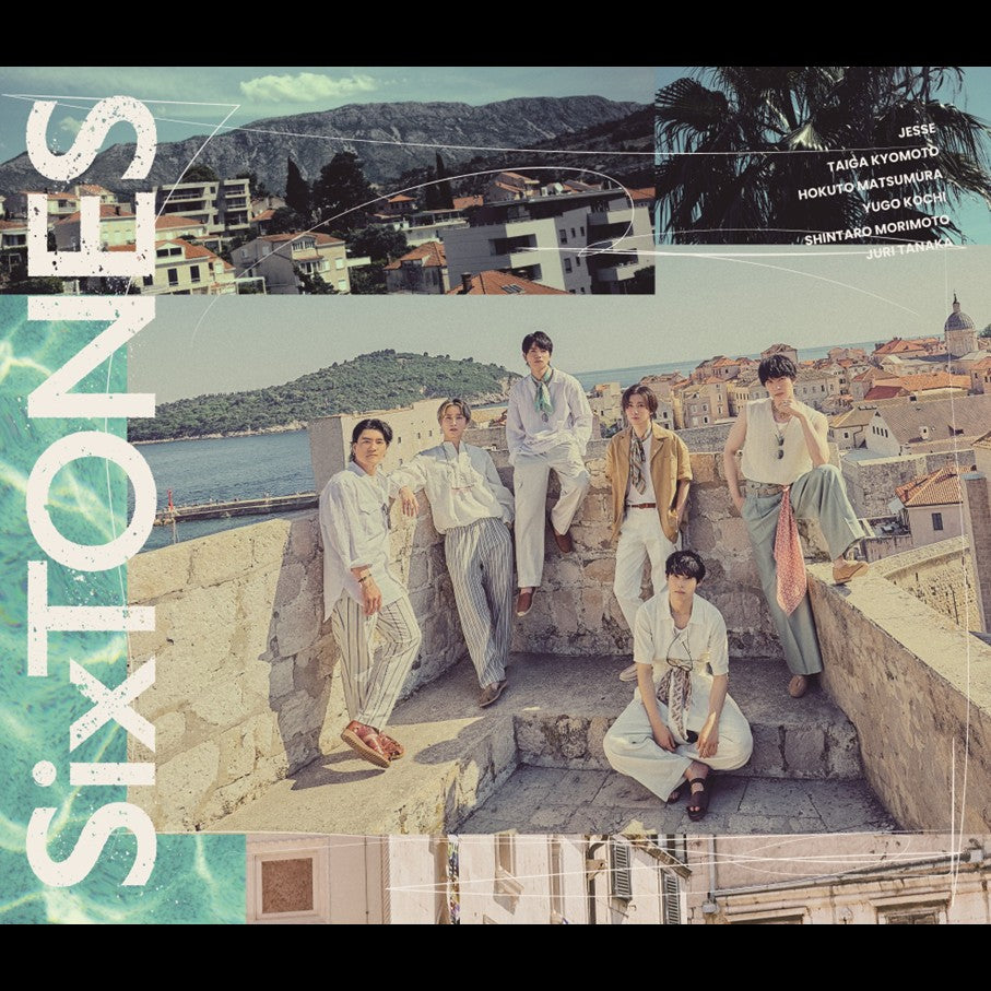 必ず特典付】 SixTONES Dance Forever/マイオンリー 【 初回盤A 】(CD+