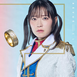 同時購入特典対象「少女☆歌劇 レヴュースタァライト -The MUSICAL- 遙かなるエルドラド」テーマソングCD「Gilded Dreams」【 Ale ver. 】(CD)