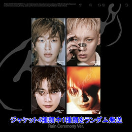 RaIn Ceremony Ver.【早期購入特典あり】 SHINee Atmos 6th ミニアルバム ジャケットランダム ( 韓国盤 )(韓メディアSHOP限定特典付)