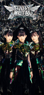 BABYMETAL METAL FORTH 【 DELUXE JAPAN EDITION 】(CD)