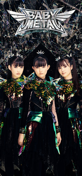 BABYMETAL METAL FORTH 【 DELUXE JAPAN EDITION 】(CD)