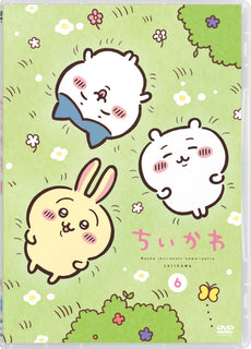 ちいかわ 通常版 6 (DVD)