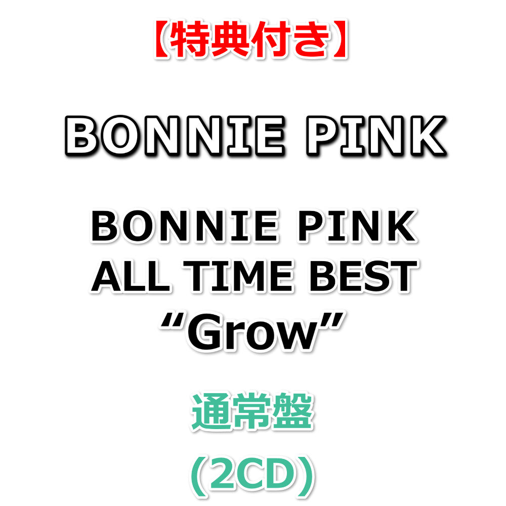 BONNIE PINK / ボニー・ピンク「Anything For You」 | Warner Music 
