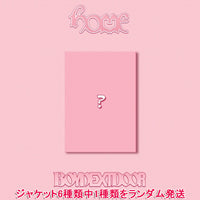 SWEET HOME ver.【早期購入特典あり】 BOYNEXTDOOR 1st Studio Album HOME ジャケットランダム ( 韓国盤 )(韓メディアSHOP限定特典付)