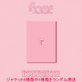 SWEET HOME ver.【早期購入特典あり】 BOYNEXTDOOR 1st Studio Album HOME ジャケットランダム ( 韓国盤 )(韓メディアSHOP限定特典付)