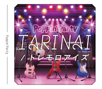 送料無料 初回生産分 【オリ特 スマホステッカー付】 Poppin'Party TARINAI / トレモロアイズ 【 Blu-ray付生産限定盤 】(CD+Blu-ray)(Onburt Entertainment限定オリジナル特典付)