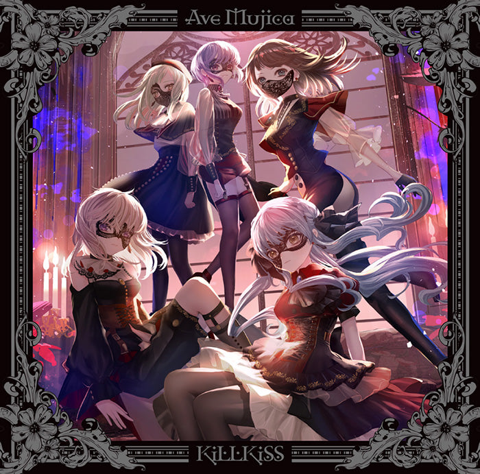Ave Mujica アモーリス RRRセット - メルカリ