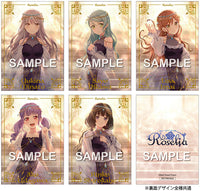 【Onburt Entertainment限定】 Roselia Dazzle the Destiny 【 通常盤 】(CD)【オリジナル特典:スマホステッカー付】