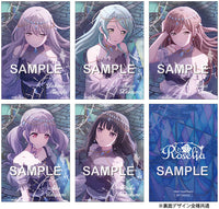 送料無料 【特典5種付】 Roselia Dazzle the Destiny + Requiem for Fate 【Blu-ray付生産限定盤】【Onburt Entertainment限定特典:スマホステッカー×2+限定盤同時購入特典:ミニ色紙2種(オリ特)+オリジナル収納ケース(メーカー特典)付】