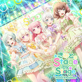 送料無料 【Onburt Entertainment限定】 Pastel＊Palettes きみと Stage by Stage 【 Blu-ray付生産限定盤 】(CD＋Blu-ray)【オリジナル特典:スマホステッカー】