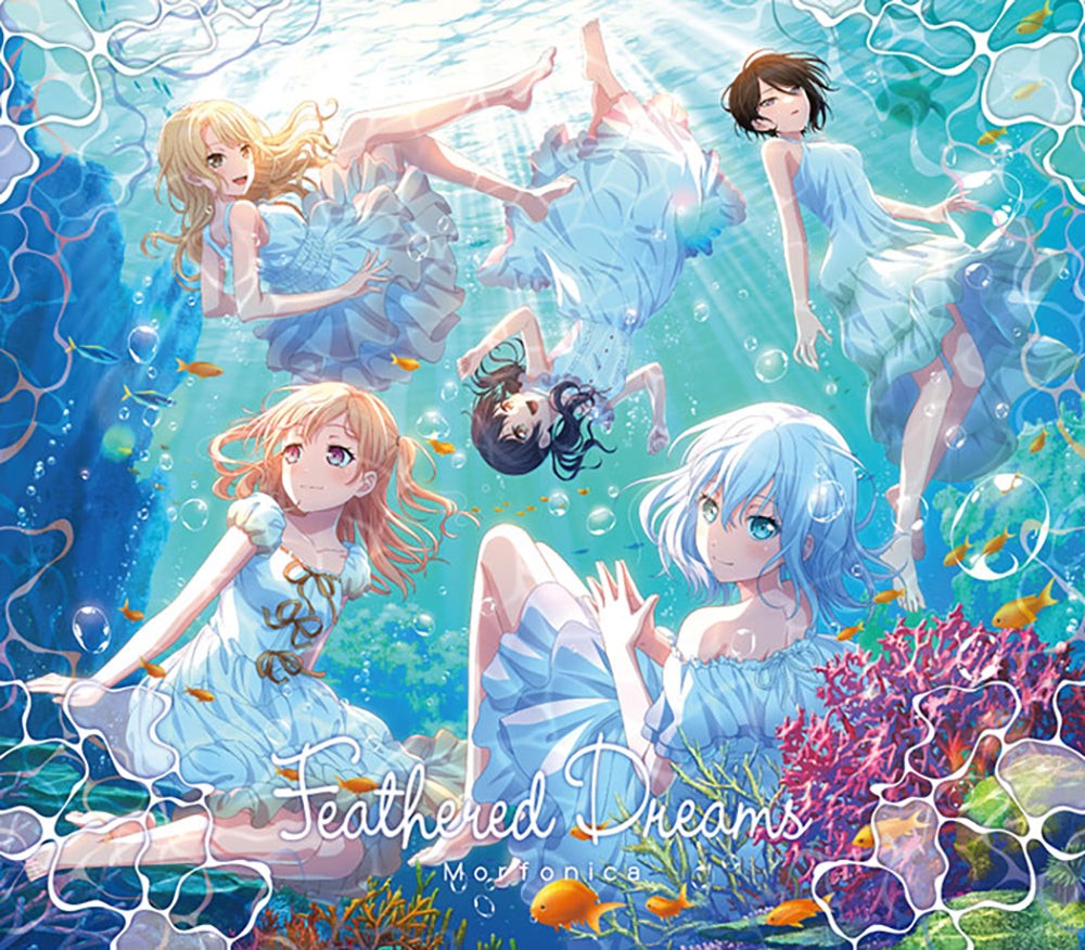 新品未開封 Morfonica Feathered Dreams 10枚セット Onburt Entertainment限定】 Morfonica Feathered Dreams 【 Blu-ray付