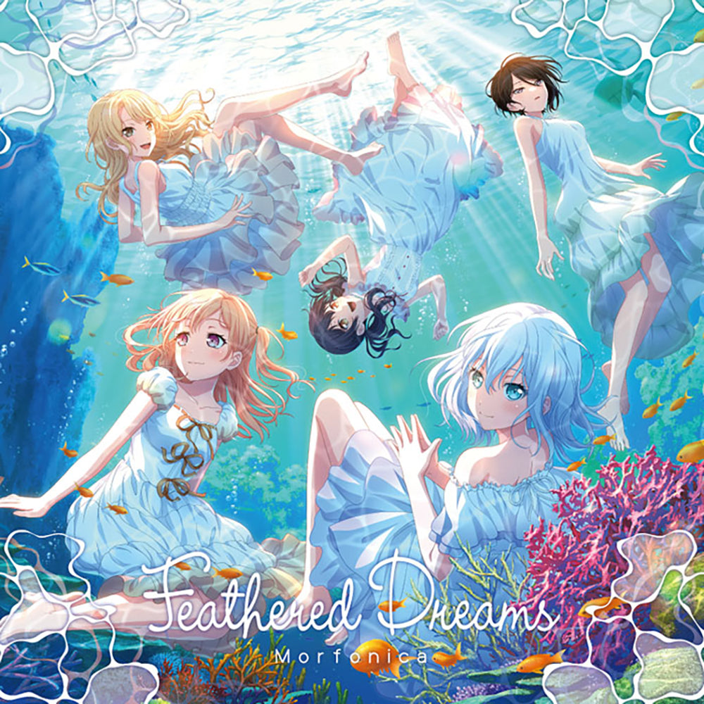 BanG Dream!（バンドリ！）| Onburt Entertainment