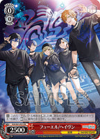 【Onburt Entertainment限定+メーカー特典】 Vivid BAD SQUAD フューエル / ヘイヴン (CD)【オリジナル特典:50mmスマホステッカー(ジャケットイラストver.)+メーカー特典:特製ジャケットイラストステッカー】