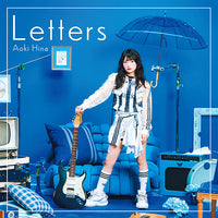 【Onburt Entertainment限定】 青木陽菜 Letters 【 通常盤 】(CD)【オリジナル特典:B5ミニポスター】