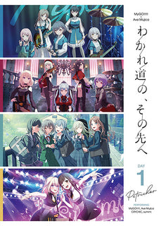 【Onburt Entertainment限定】 MyGO!!!!!×Ave Mujica合同ライブ「わかれ道の、その先へ」 Blu-ray 【DAY1 : Petrichor】【オリジナル特典:A5ミニポスター(MyGO!!!!! ver.)+ A5ミニポスター(CRYCHIC ver.)】