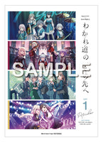 【Onburt Entertainment限定】 MyGO!!!!!×Ave Mujica合同ライブ「わかれ道の、その先へ」 Blu-ray 【DAY1 : Petrichor】【オリジナル特典:A5ミニポスター(MyGO!!!!! ver.)+ A5ミニポスター(CRYCHIC ver.)】