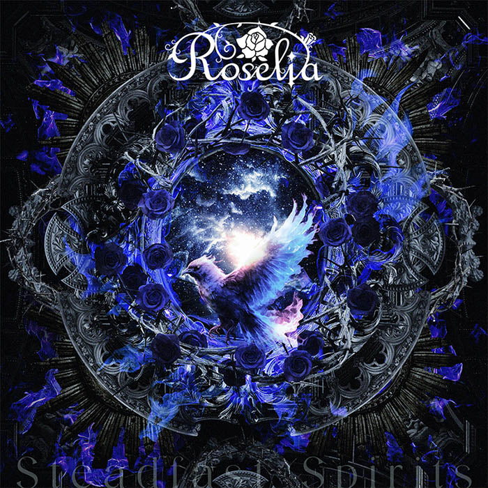 Onburt Entertainment限定】 Roselia Steadfast Spirits 【 Blu-ray付