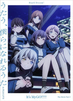 送料無料 【Onburt Entertainment限定+同時購入特典】 劇場版「BanG Dream! It's MyGO!!!!! 」 Blu-ray 【 前編 : 春の陽だまり、迷い猫+後編 : うたう、僕らになれるうた & FILM LIVE 】(初回生産分)【オリジナル特典:A4ポスター(前編ver.+後編ver.)+ミニ色紙+描き下ろし収納BOX＋特典CD】