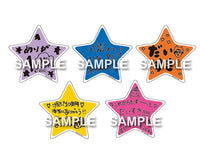 同時購入特典対象【Onburt Entertainment限定】 Poppin'Party 10th Anniversary LIVE「ホシノコドウ」Blu-ray 【 完全生産限定版 】(Blu-ray+CD)【オリジナル特典:A4クリアポスター】