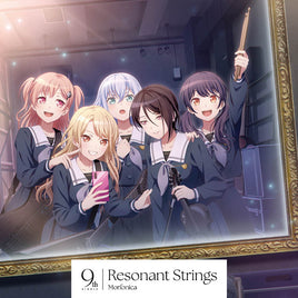 【Onburt Entertainment限定】 Morfonica Resonant Strings 【 通常盤 初回生産分 】(CD)【オリジナル特典:スマホステッカー】