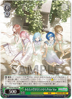 連動購入特典対象【特典付】 MORE MORE JUMP！ あなたの空が泣くのなら/Polar Star (初回生産分)(CD)【メーカー特典:特製ジャケットイラストステッカー】