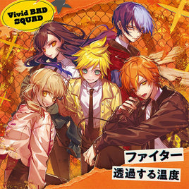 連動購入特典対象【特典付】 Vivid BAD SQUAD ファイター/透過する温度 (初回生産分)(CD)【メーカー特典:特製ジャケットイラストステッカー】
